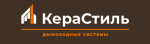КераСтиль (Германия-Россия) КераСтиль (Германия-Россия)