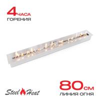 Топливный блок SteelHeat IN-LINE 900