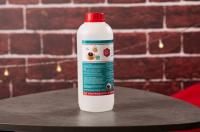 БИОТОПЛИВО PREMIUM кофе с молоком 1 литр