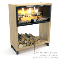 Каминокомплект LOFT WOOD c очагом FEUERBACH Type-800