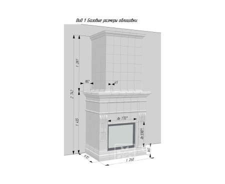 Камин Ceramica Бристоль Лесной туман
