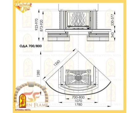 Камин Мета Ода 700 с топкой Панорама 700П