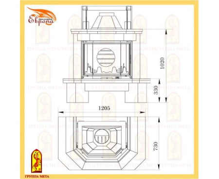 Камин Мета Малага 700 с топкой Призма 700П