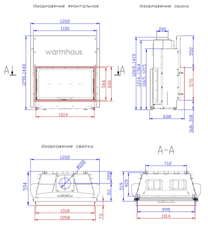 Топка Warmhaus FLAT 100/57h