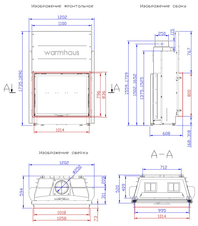 Топка Warmhaus FLAT 100/80h