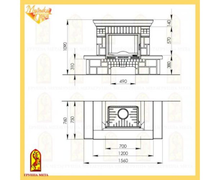 Камин Мета Брио с топкой Камилла 700