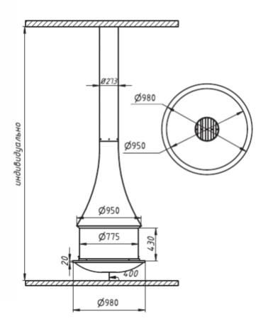 Камин подвесной AVES 21 Катания со стеклом