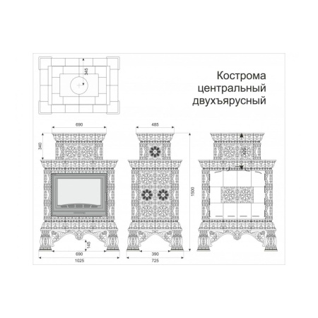 Печь камин КимрПечь Кострома Центральный Двухъярусный Август Печь камин КимрПечь Кострома Центральный Двухъярусный Август