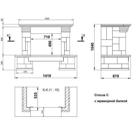 Камин Madeira Crocus Rosso мрамор. б. пристенный
