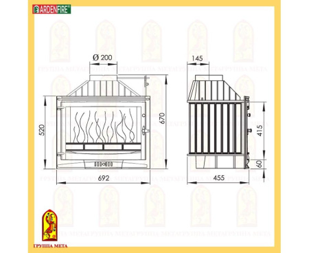 Топка Мета Селеник 700МШ