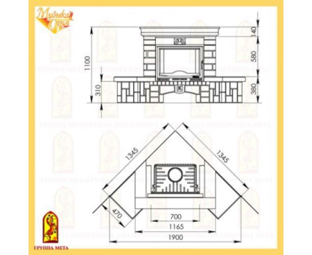 Камин Мета Ария с топкой Промо 700 угловой