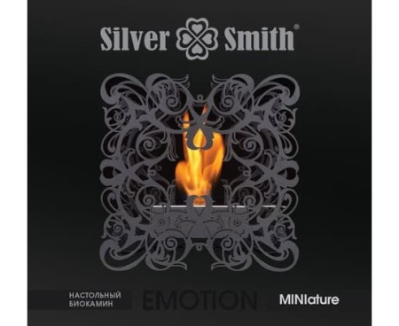 Биокамин Silver Smith EMOTION MINIature BL
