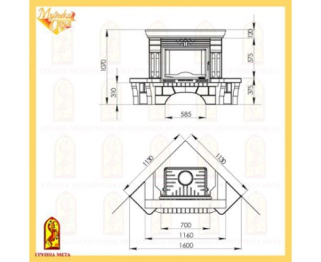 Камин Мета Октава с топкой Промо 700