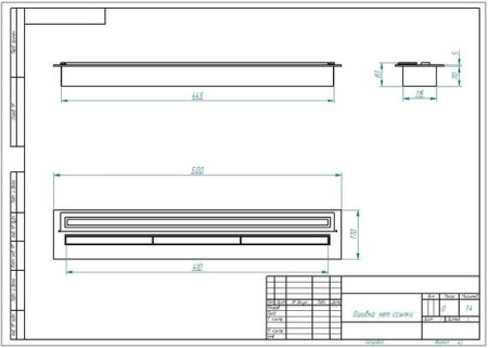 ПРЯМОУГОЛЬНЫЙ КОНТЕЙНЕР ZEFIRE 500 PREMIUM