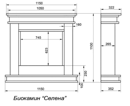 Биокамин Селена