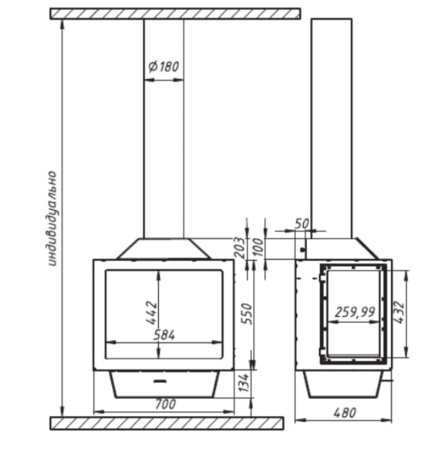 Камин пристенный подвесной AVES 32 АСТИ