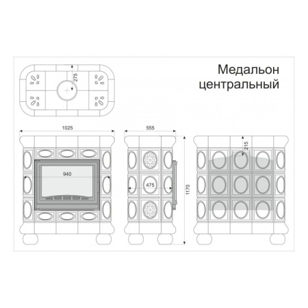 Печь камин КимрПечь Медальон Центральный Каштан