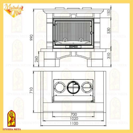 Облицовка Мета Лира 700