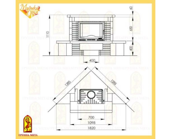 Камин Мета Аккорд с топкой Эльба 700Ш угловой