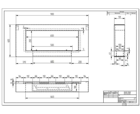 Биокамин ZeFire Orion 900 белый