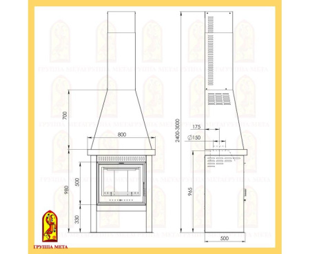 Камин Мета Рейнджер 609