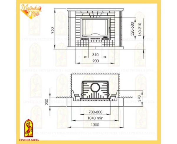Камин Мета Симфония с топкой Эльба 700Ш