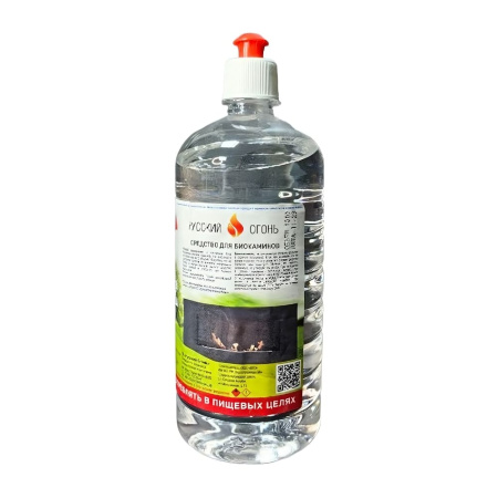 Биотопливо для биокамина "Русский огонь"