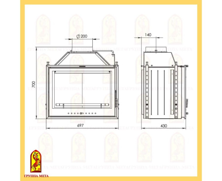 Камин Мета Тулуза 700 с топкой Эльба 700Ш