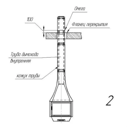 Камин Fireplace 16 подвесной
