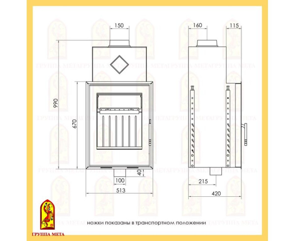 Топка Мета Тахо 508