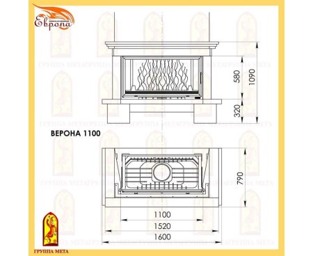 Камин Мета Верона 1100 с топкой Камилла 1100П