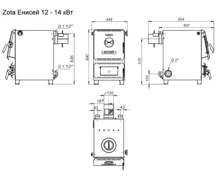 Котел ZOTA Енисей 12
