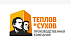 Теплов и Сухов (Россия)