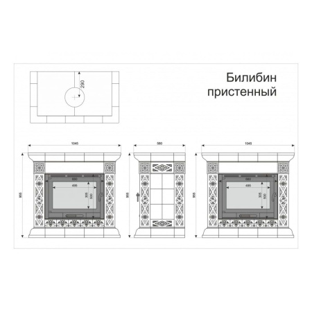 Печь камин КимрПечь Билибин Пристенный Лето