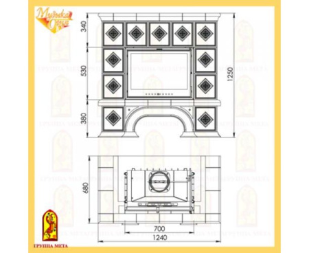 Камин Мета Ритм с топкой Промо 700