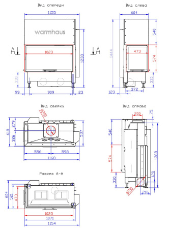 Топка Warmhaus KANT L 100/57h (левая)