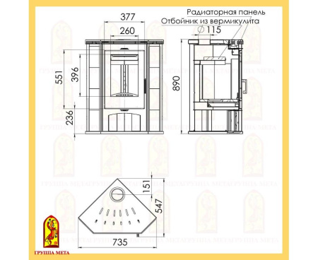 Печь Мета Одер 7 угловой