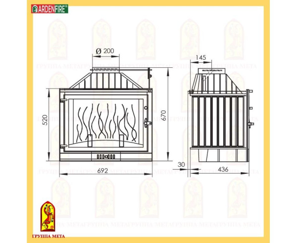 Топка Мета Промо 700Ш