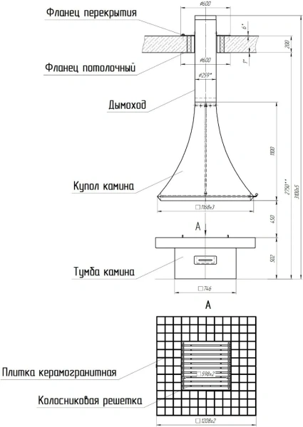 Камин Fireplace 05 островной
