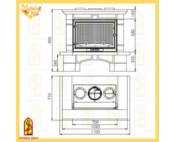 Камин Мета Лира 700 с топкой Эльба 700Ш