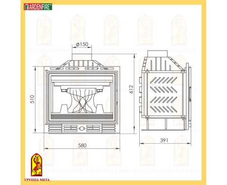 Топка Мета Аврора 600