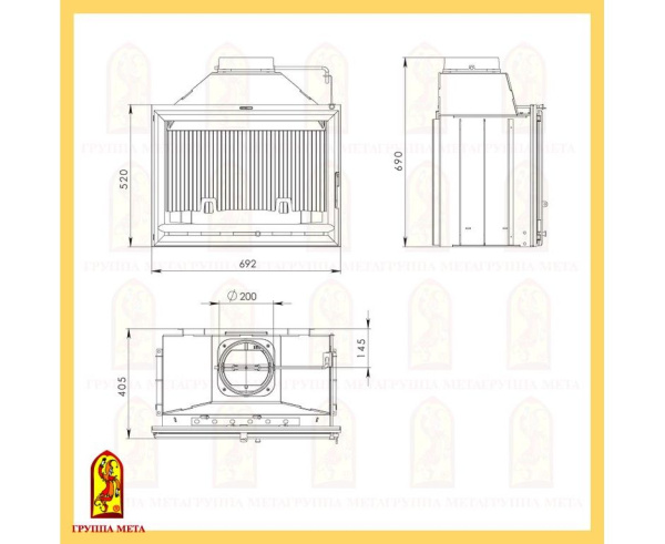 Топка Мета Оптима 701Ш