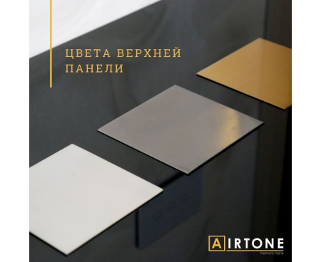 Биокамин Airtone Andalle 1000 Биокамин Airtone Andalle 1000