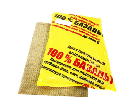 Картон ЛПЗ - Базальт прошитый базальтовый