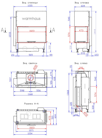 Топка Warmhaus KANT R 100/57h (правая)