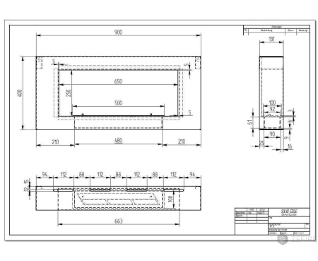 Биокамин ZeFire Orion 900 белый