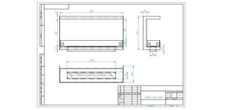Биокамин ZeFire торцевой Standart 900