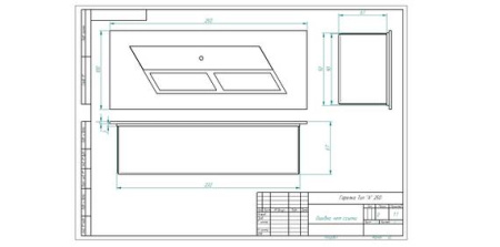 ПРЯМОУГОЛЬНЫЙ КОНТЕЙНЕР ZEFIRE 250