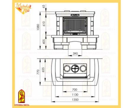 Камин Мета Сопрано с топкой Промо 700