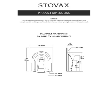 Топка STOVAX Decorative Arched Insert